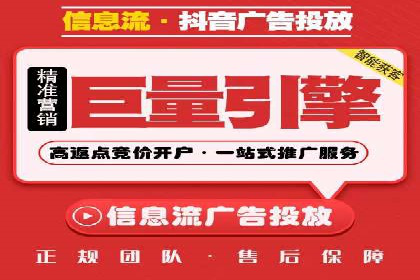 跨境贸易中信息流代理的挑战与应对策略